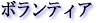 {eBAW
