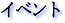 Cxg