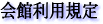 pK