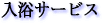 T[rX