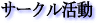 T[N